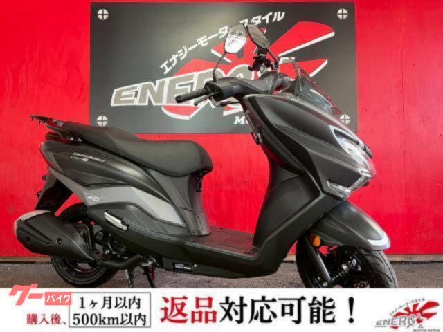バーグマンストリート１２５ＥＸ　メーターリコール済み