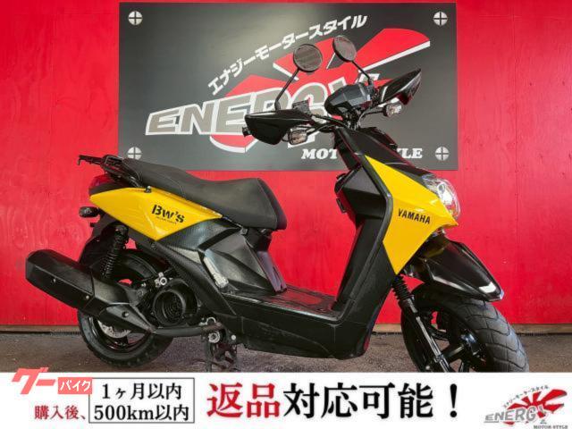 ＢＷ’Ｓ１２５　２０１８年　ＳＥＤ９Ｊ　ビビッドイエローソリッド　リアキャリア　ナックルガード