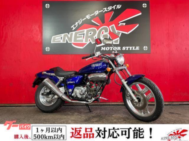 ＭＡＧＮＡ　ＦＩＦＴＹ　２００５年　ノーマル　空冷４ストロークＯＨＣ単気筒　キャブレター車　４速ＭＴ