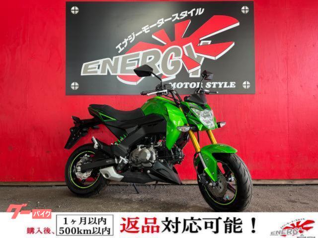 Ｚ１２５ＰＲＯ　ノーマル車輛　デジタル・アナログコンビメーター