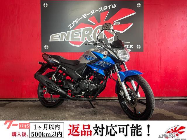 ＦＡＺＥＲ１２５