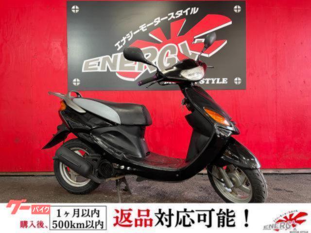 グランドＡＸＩＳ１００　２ストローク　リアキャリア標準装備