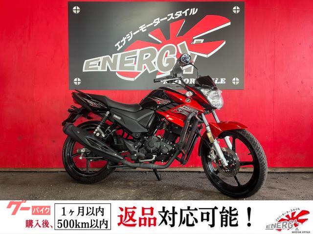 ＦＡＺＥＲ１２５　エンジンガード