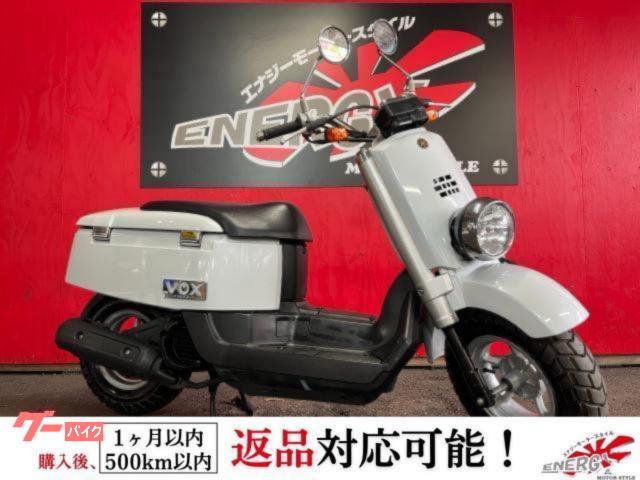 ＶＯＸ　ＤＥＬＵＸＥ　２００７年モデル　ブルーイッシュホワイトカクテル　フューエルインジェクション　スペアキー有