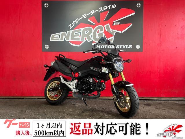 グロム　ＪＣ６１　リアキャリア