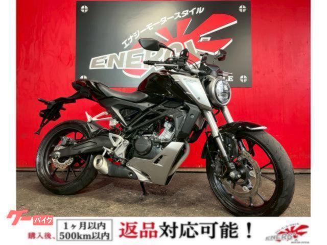 ＣＢ１２５Ｒ　２０１８年　ＡＢＳ　フューエルインジェクション　倒立フロントフォーク　ホンダ純正キー二本有り