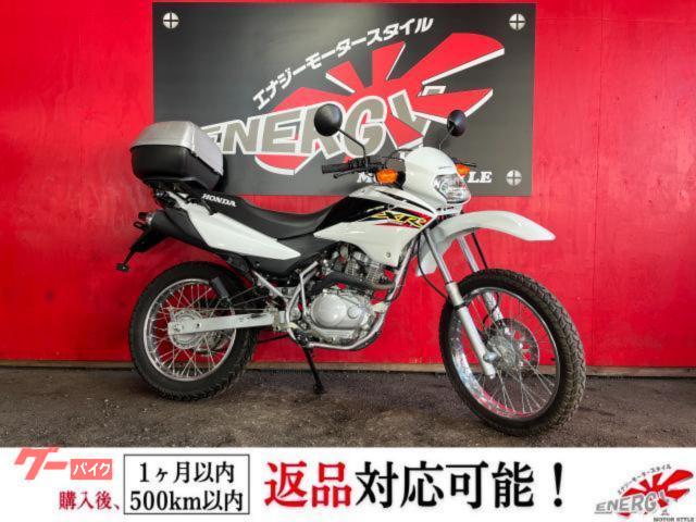 ＸＲ１２５Ｌ　輸入モデル　リアボックス　リアキャリア　１２５ｃｃオフロード