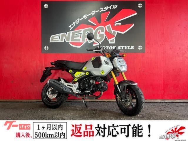 グロム　ＪＣ９２　ヘルメットホルダー　ギアポジションインジケーター　フォースシルバーメタリック　ＡＢＳ　５速ミッション