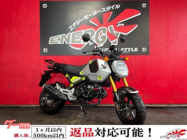 グロム　２０２１年　ＡＢＳ　ＪＣ９２　リアキャリア　充電付きスマホホルダー　ワンオーナー