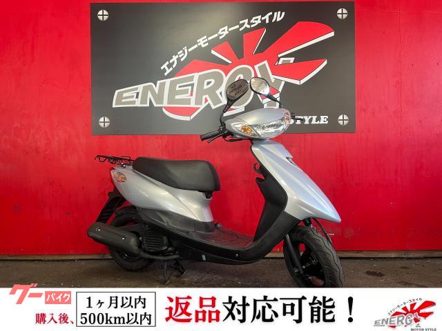 ＪＯＧ　ＳＡ５７Ｊ　フューエルインジェクション　セルフ・キック　併用式