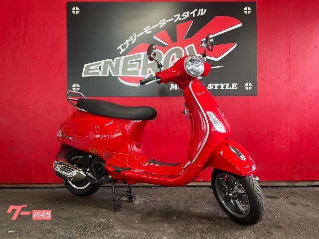ＶＸＬ１２５　インジェクション