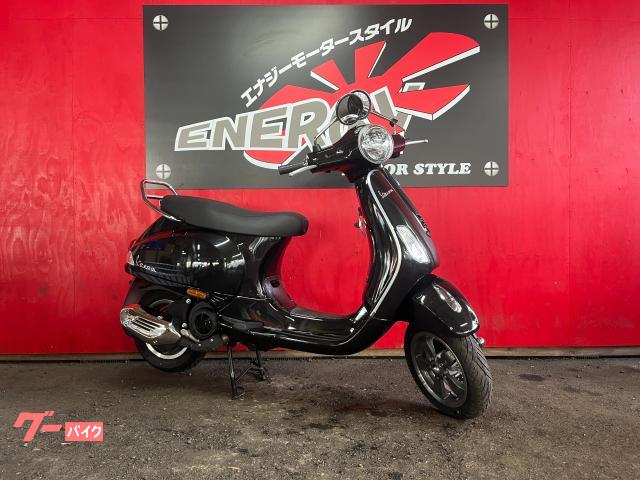 ＶＸＬ１２５　インジェクション