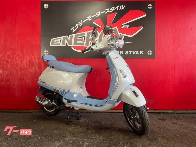ＶＸＬ１２５　インジェクション
