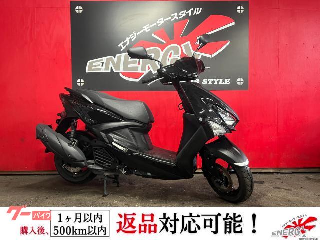 シグナス　グリファス　ＳＥＪ４Ｊ　２０２３年