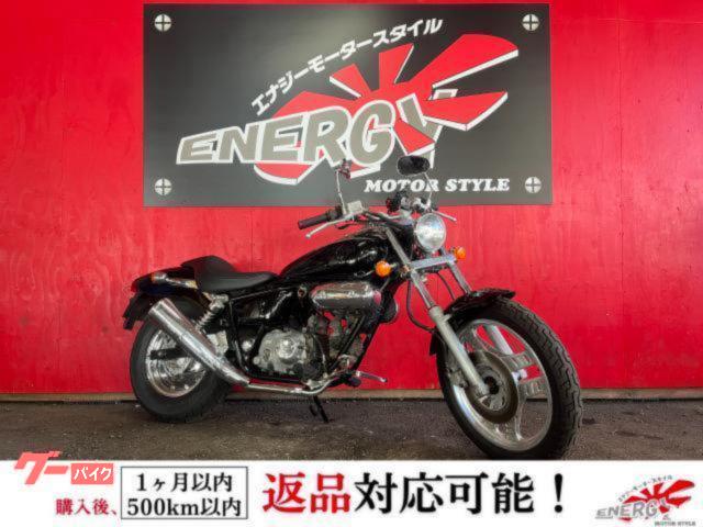 ＭＡＧＮＡ　ＦＩＦＴＹ　アメリカンスタイル　４速ミッション　単気筒　ノーマル