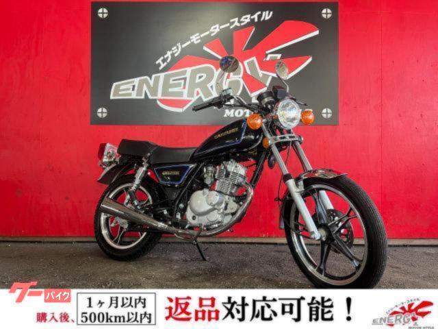 ＧＮ１２５Ｈ　ワンオーナー　スペアキー有　キャブレター車　ギアインジケーター装備