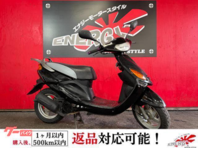 グランドＡＸＩＳ１００　２ストローク　リアキャリア標準装備