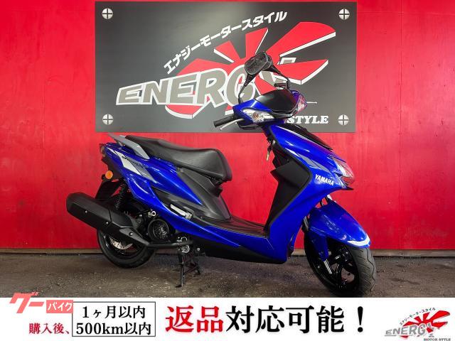 シグナスＸ　ＳＲ　ＳＥＤ８Ｊ　２０２０年　ＬＥＤヘッドランプ　ＤＣ電源ジャック