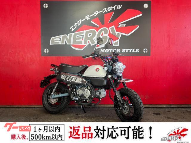 モンキー１２５　ワンオーナー　ＪＢ０５　フューエルインジェクション　５段変速　ＡＢＳ