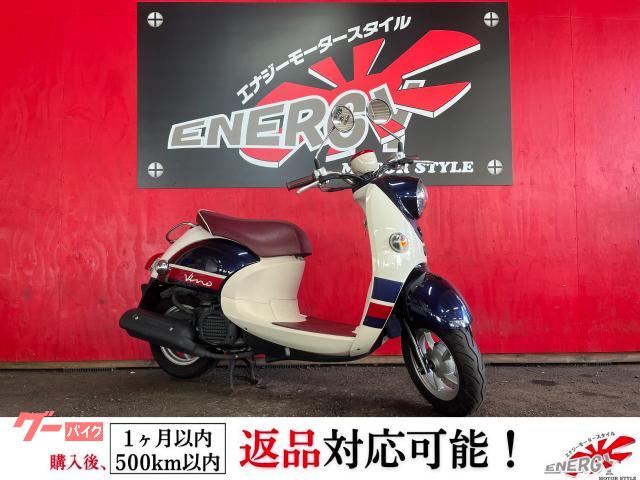 ビーノ　ＤＥＬＵＸＥ　ＳＡ３７Ｊ　２０１４年