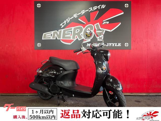 ビーノ　シート表皮新品張替え済み