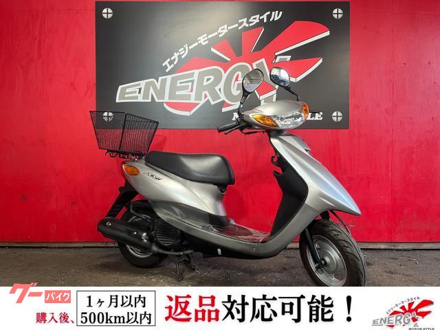 ＪＯＧ　リアカゴ付き　ノーマル車輛