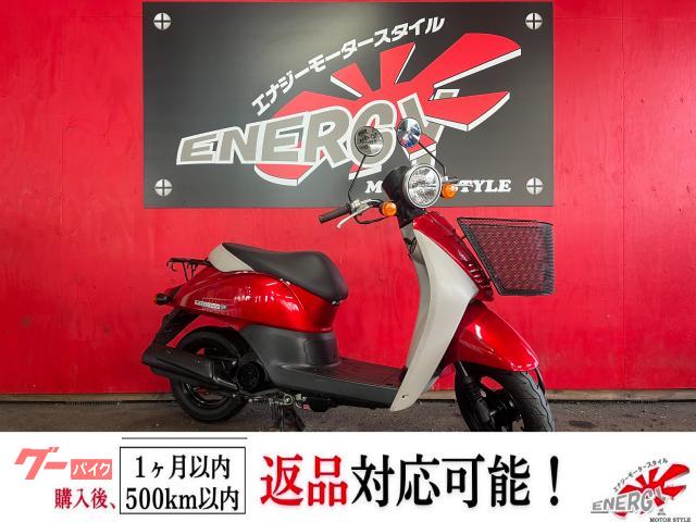 トゥデイ・Ｆ　２００９年モデル　前カゴ付き　インジェクション