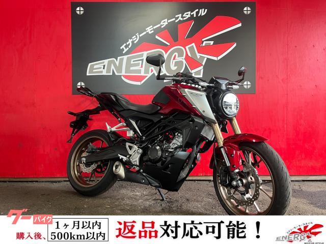 ＣＢ１２５Ｒ　ＪＣ９１　ＤＯＨＣエンジン