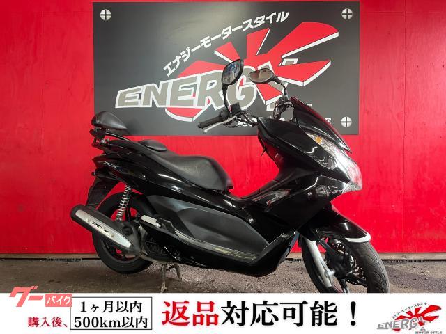 ＰＣＸ　ＪＦ２８　ワンオーナー　バックレスト　スペアキー有