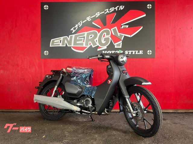 スーパーカブＣ１２５　シフトインジケーター　灯火類ＬＥＤ　スマートキー