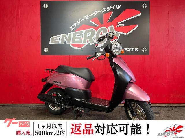 トゥデイ　ＡＦ６７　２０１０年　レプスピンクメタリック　４ストローク　フューエルインジェクション　新品バッテリー