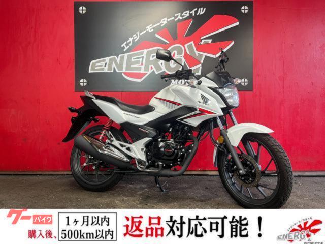 ＣＢ１２５Ｆ　インジェクション　ギアインジケーター　アナログメーター