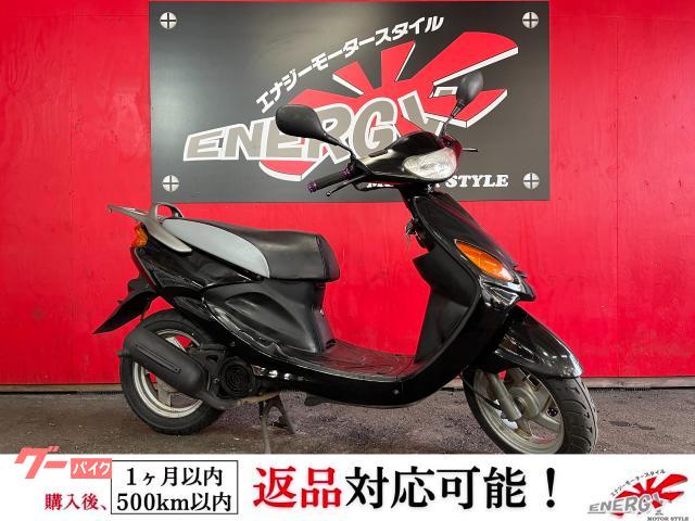 グランドＡＸＩＳ１００　２ストローク　リアキャリア標準装備