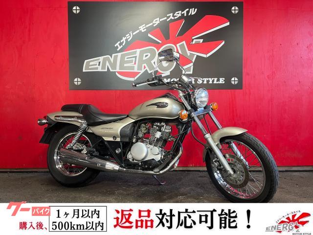 エリミネーター１２５　２００６年　メタリックシャンパンゴールド　４ストローク　キャブレター車
