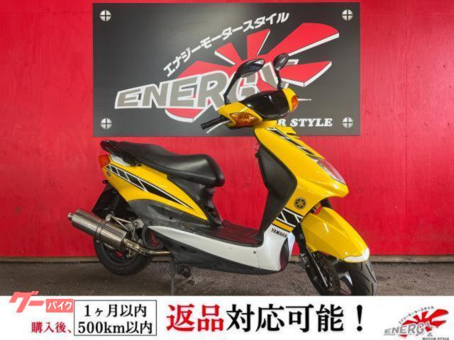 シグナスＸ　ＳＲ　５０ｔｈ　Ａｎｎｉｖｅｒｓａｒｙ　Ｓｐｅｃｉａｌ　Ｅｄｉｔｉｏｎ　武蔵マフラー