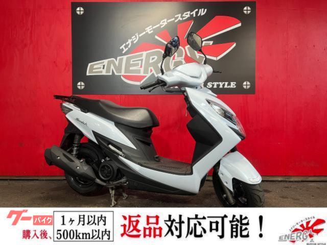 スウィッシュ　リアキャリア　スペアキー有　デジタルメーター