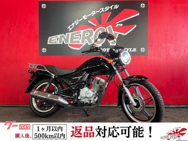 ＣＢＦ１２５Ｔ　インジェクション　リアキャリア標準　アナログメーター　ギアポジション標準