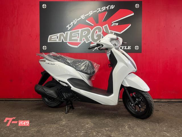 リード１２５　ＪＫ１２　パールスノーフレークホワイト　スマートキー　ＬＥＤヘッドライト