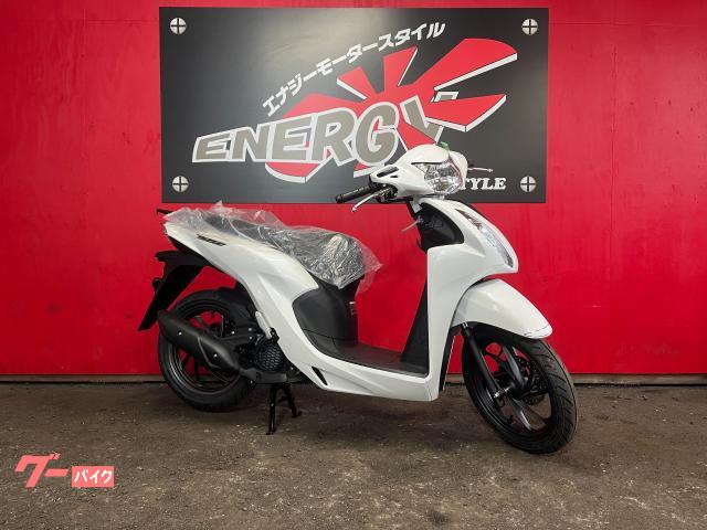 Ｄｉｏ１１０・ベーシック　パールスノーフレークホワイト