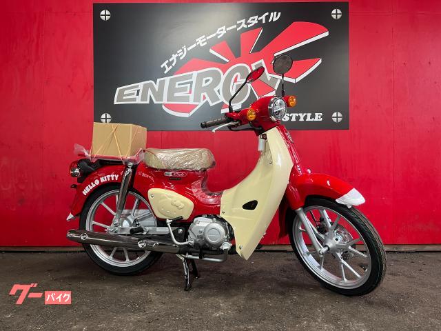 スーパーカブ１１０　受注限定モデル　ハローキティ　新車　ＦＩ　ＡＢＳ　ＬＥＤ