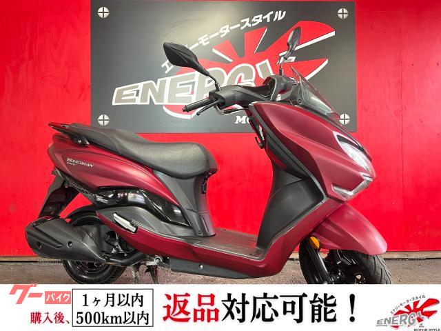 バーグマンストリート１２５　フューエルインジェクション　セルフ・キック併用式　輸入モデル