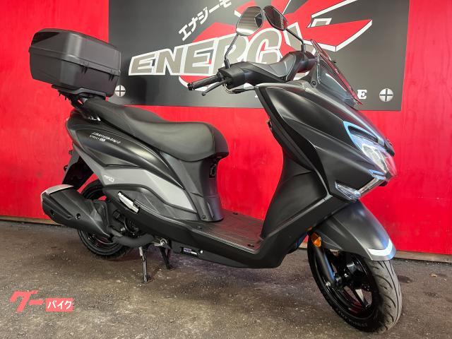 スズキ バーグマン150 中古実動車 バッテリーフル充電済み リア