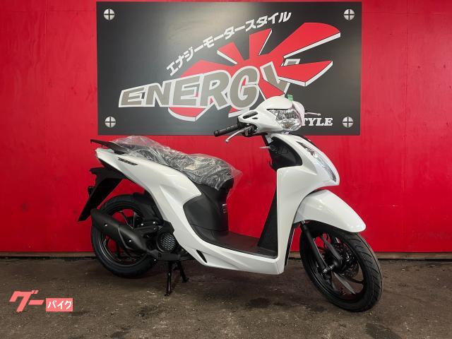 Ｄｉｏ１１０　Ｌｉｔｅ　新基準原付　全長１８７０　全幅６８５　全高１１００　シート高７４５　車重９５