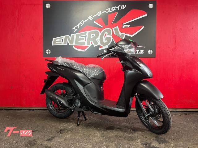 Ｄｉｏ１１０　Ｌｉｔｅ　新基準原付　全長１８７０　全幅６８５　全高１１００　シート高７４５　車重９５