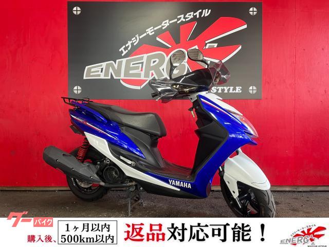 シグナスＸ　ＳＲ　ＳＥＡ５Ｊ　２０１６年　リアキャリア　フェンダーレス　フューエルインジェクション　スペアキー有