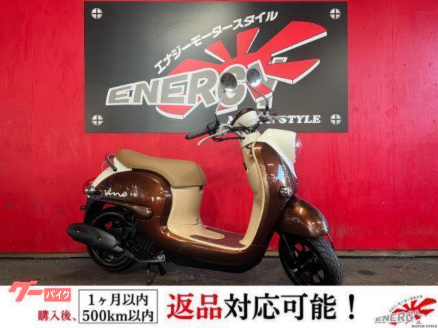 YAMAHAビーノ/ビーノ/走行距離500km台/LEDヘッドライト/直接引き取り歓迎/新車走行/自賠責2年付き ヤマハ E-Vino LEDヘッドライト(U4)とLEDテールランプ取り付けで省エネ
