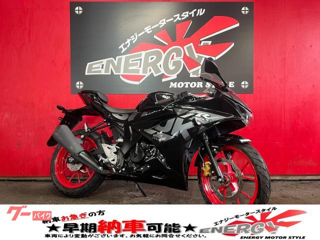ＧＳＸ−Ｒ１２５　ＡＢＳ　レッドホイール