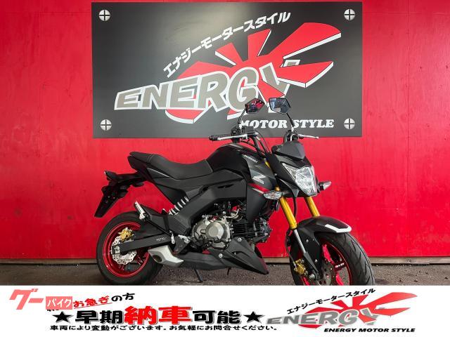 Ｚ１２５ＰＲＯ　赤ホイール標準装備　ノーマル車輛　デジタル・アナログメーター