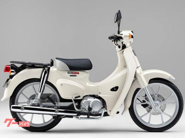 スーパーカブ１１０　２０２６新車　クラシカルホワイト