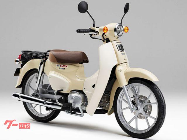 スーパーカブ１１０　Ｌｉｔｅ　新基準原付　新車　バージンベージュ